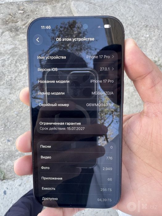 iPhone  17 pro