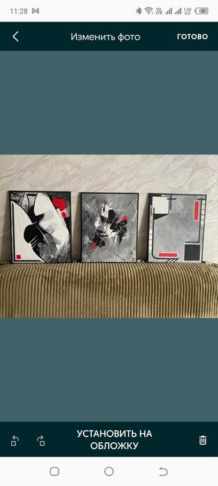 Продам новые - Картины Абстракция!