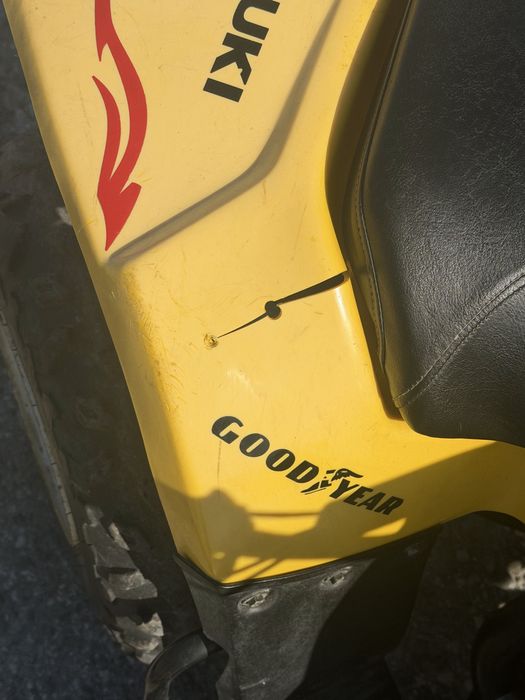 Продава се ATV SUZUKI