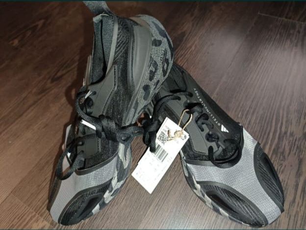 Adidas ASMC Ultraboost 23 nr 40