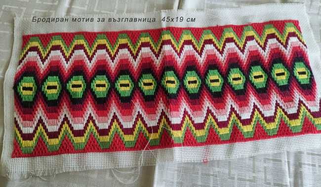 ръчна бродерия  Възглавници Покривки