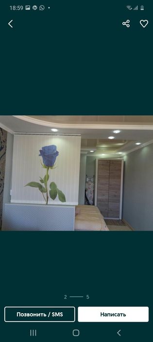 Элитная квартира в районе Жайна