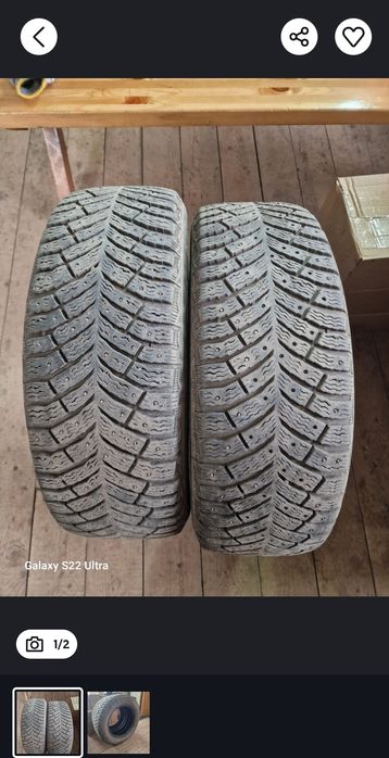 Продам шины в хорошем состоянии.