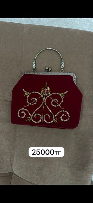 Женская сумка