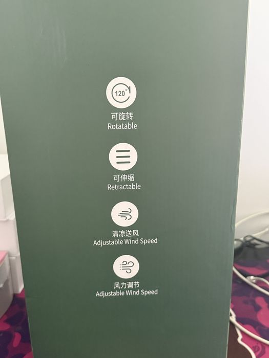 Ventilator portabil pentru birou – nou