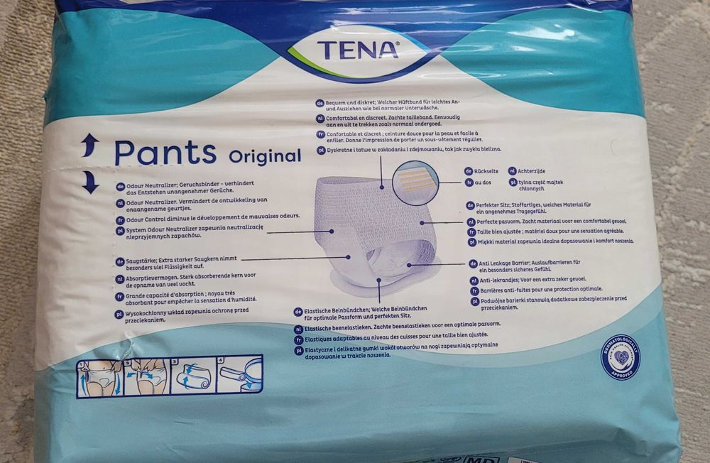 Продам трусики-подгузники Tena