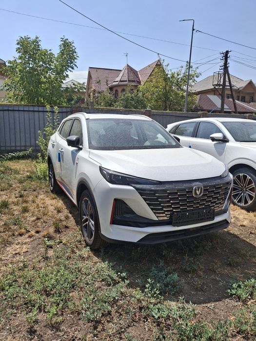 Changan x5 x7 x75 x75plus