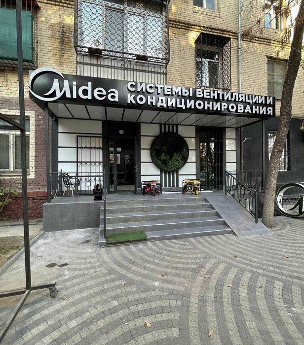 Кондиционер Midea модель NORDIC - 12,000 Btu / Inverter / Доставка