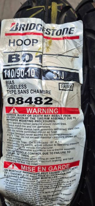 Anvelope moto 110 90 10, 120 70 12, 130 70 10, 120 60 13