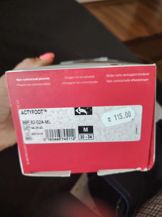 Ортеза за глезен