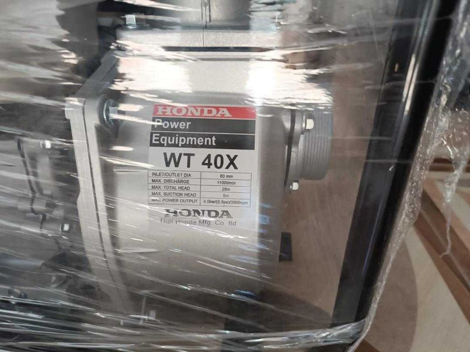 Generator electric nou HONDA si motopompa HONDA, NOI,  Tel.0783 025 335