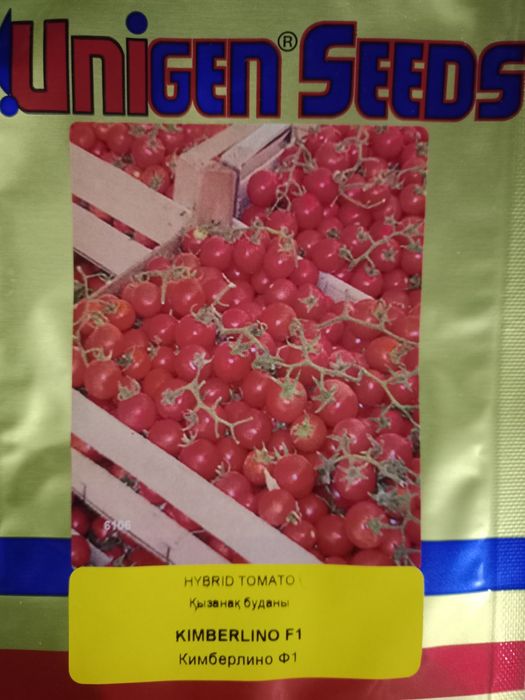 Продам семена томатов чери