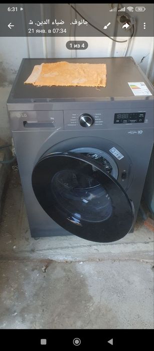 Продаётся стиральная машина LG 9кг