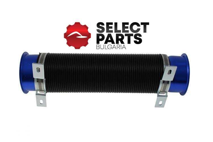 Въздуховод за спортен филтър Power+ 77mm, гофрета, син