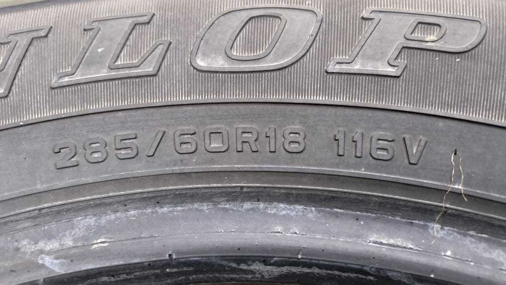 Шины 285/60R18 116V