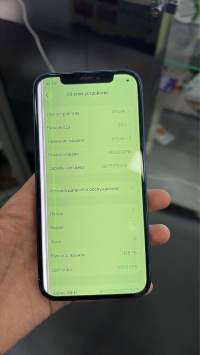 Продаем, пркупаем,ремонтируем ,