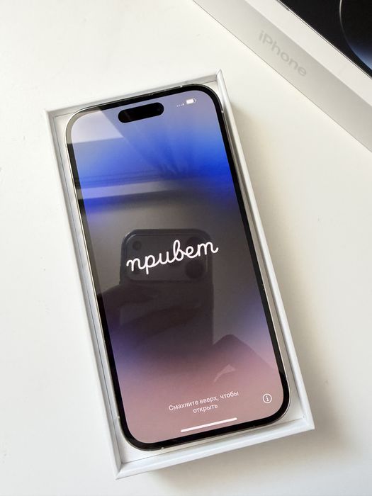 IPhone 14 pro Silver 256 гб.