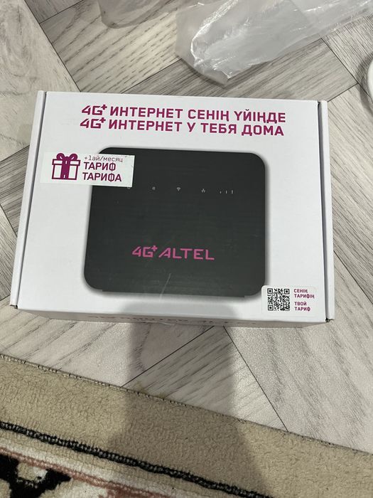 Продам роутер Алтел