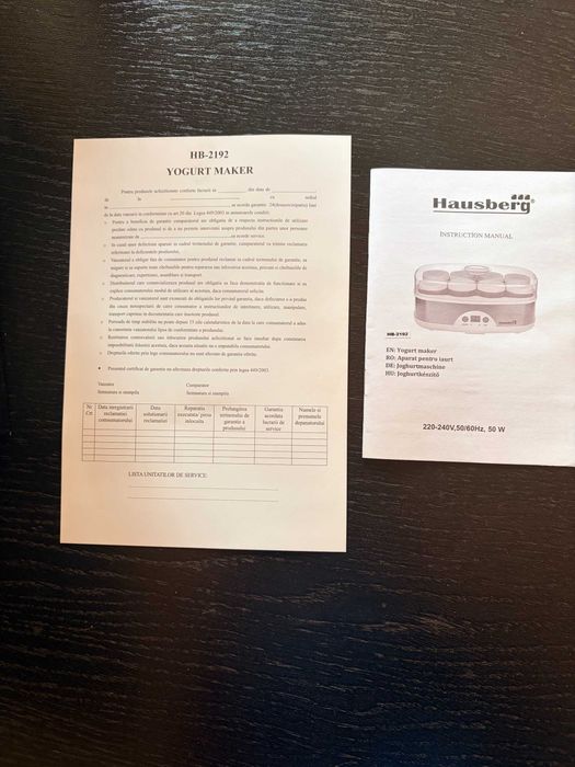 Aparat de făcut iaurt Hausberg HB-2192, nou