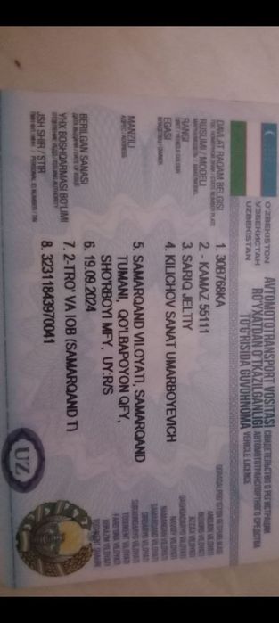 Evro kamaz tezda sotiladi