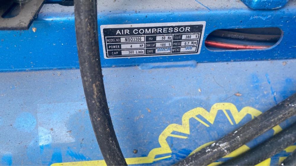 Масляный Компрессор