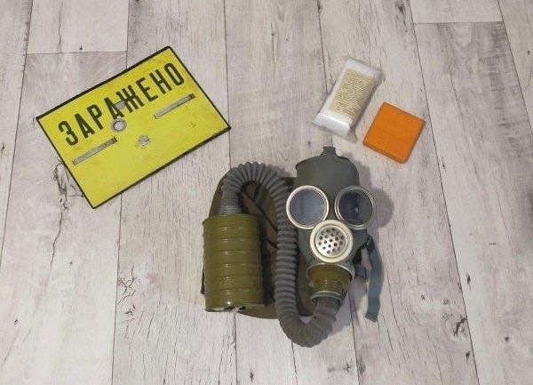 продажа противогазов