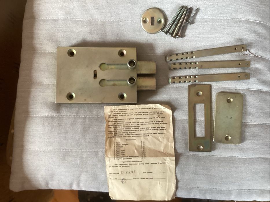 Продава се Гараж / Паркомясто в Брацигово - 221 кв.м за 1 €/кв.м - Снимка #5