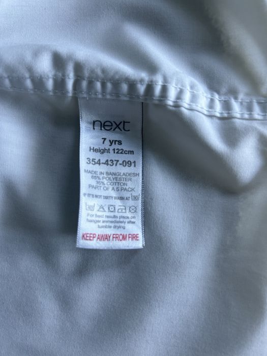 Школьная рубашка Next