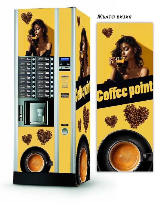 Филио/ Стикери за вендинг автомати