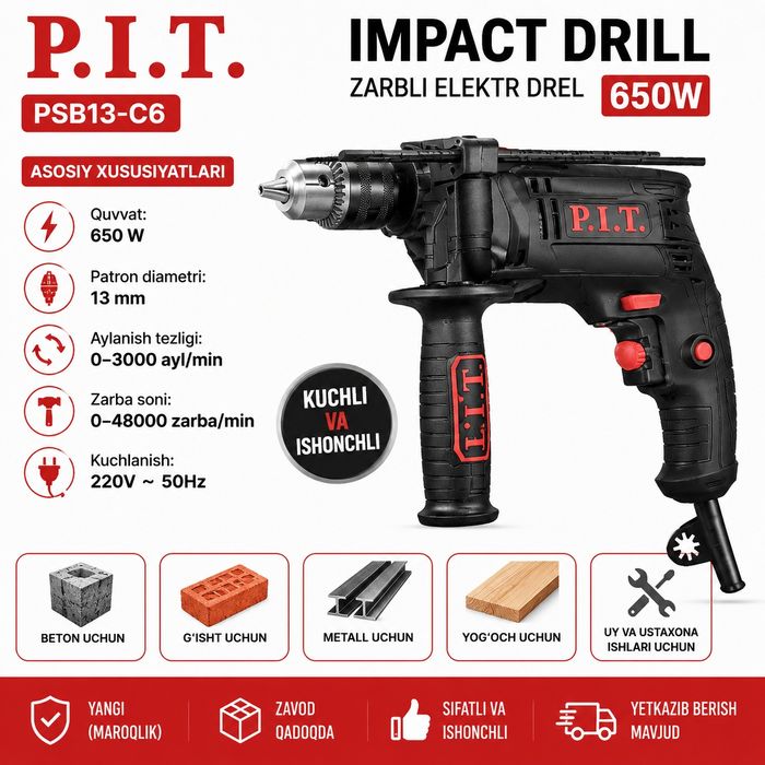 P.I.T Impact Drill