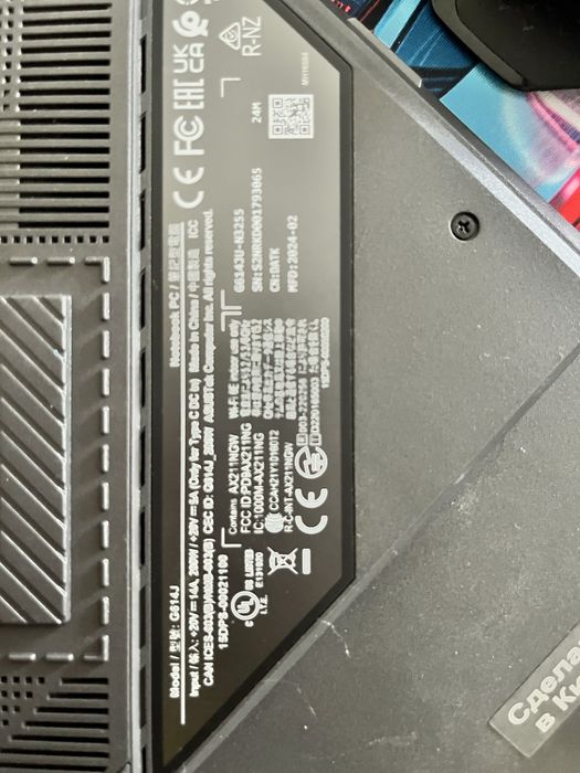 Продается ноутбук