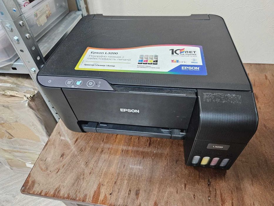 Продаю принтер МФУ EPSON L3200
