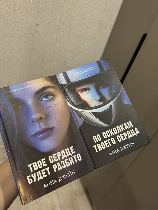 Продам книги в отличном состоянии