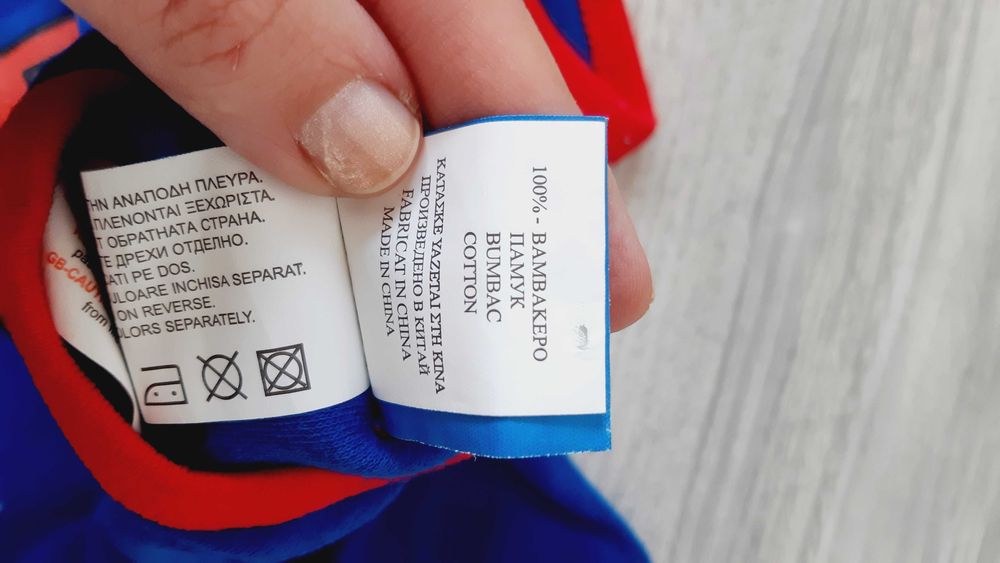 Body din Bumbac, Albastru, My Daddy is SUPERMAN, 80-86cm