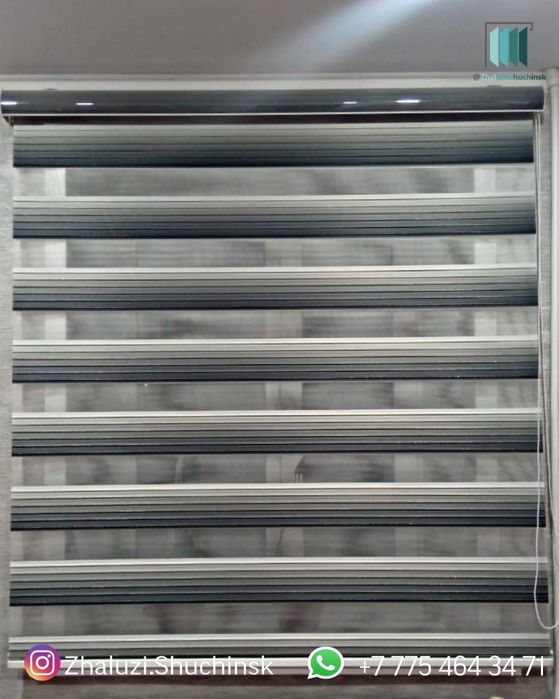 Рулонные шторы День ночь