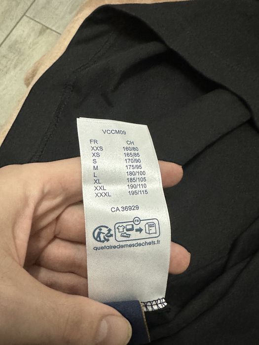 Tricou Louis Vuttion original