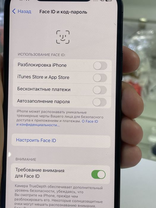 Айфон 12 про 128г сатылымда