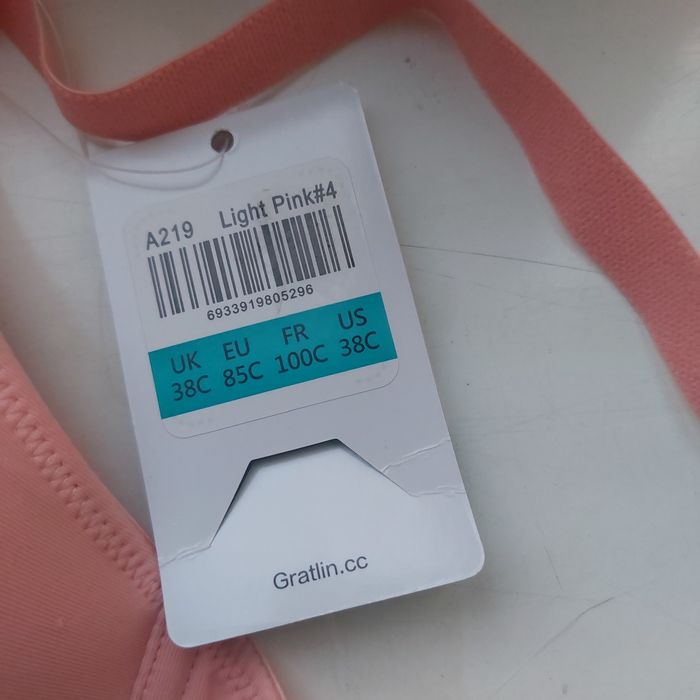 Бюстгальтер для кормления