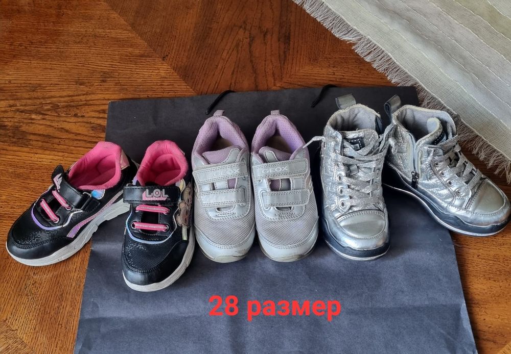 Продам детскую обувь