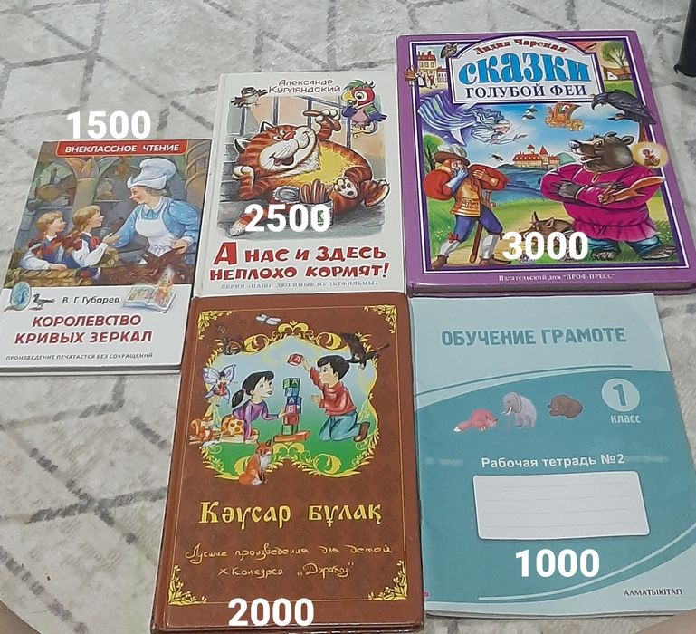 Продам книги и настольные игры