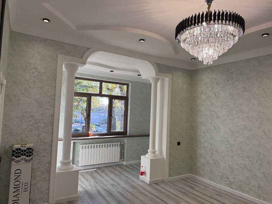 арендага уй берилади