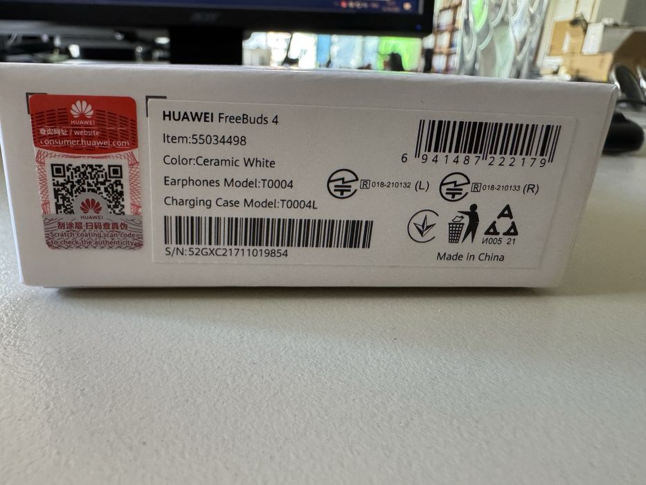 Слушалки Huawei freebuds 4