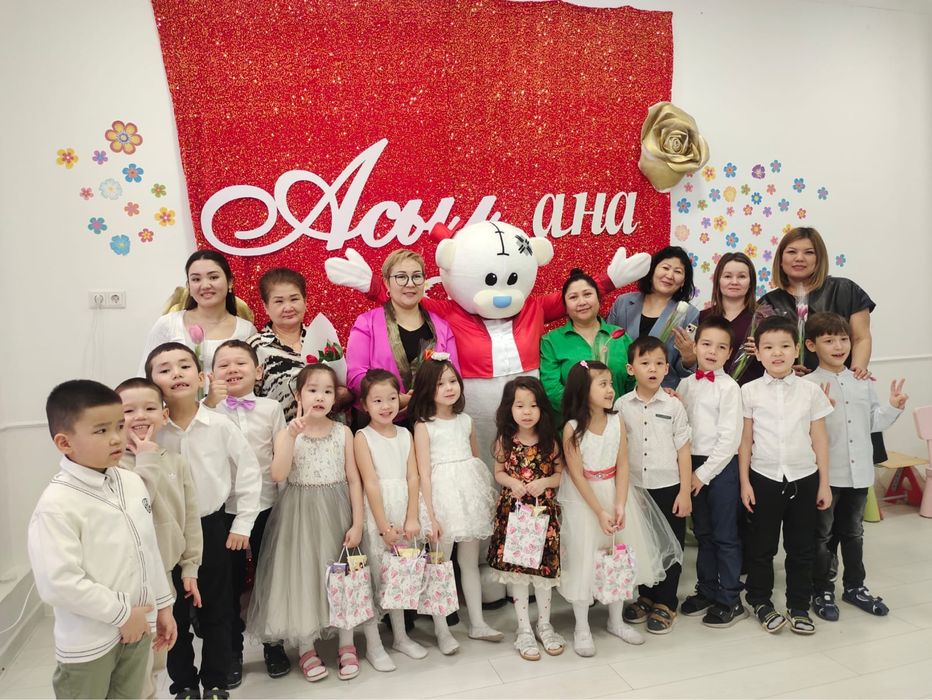 Мишки на прокат в Астане