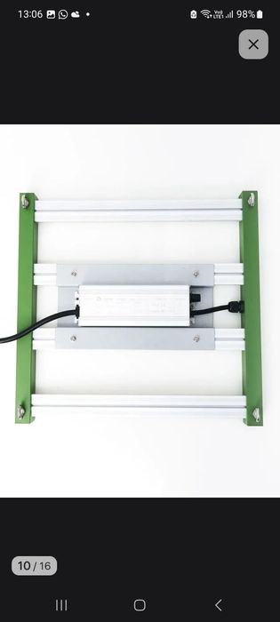 Фито лампа на 120 ват