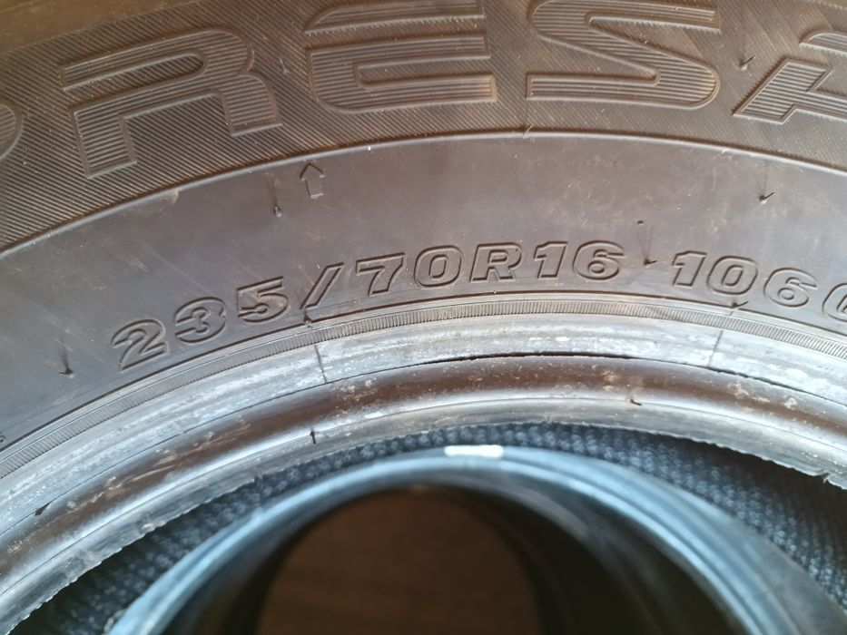 Гуми Maxxis presa