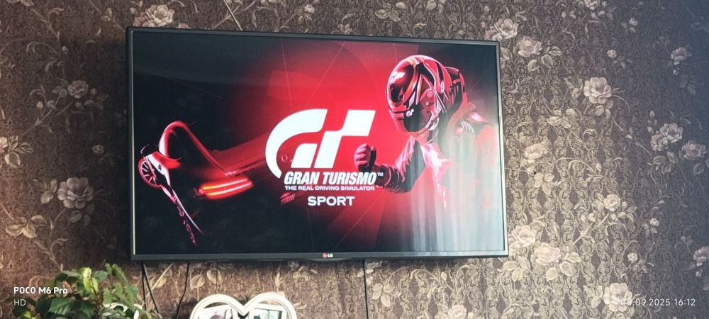 Продам диск на PS4