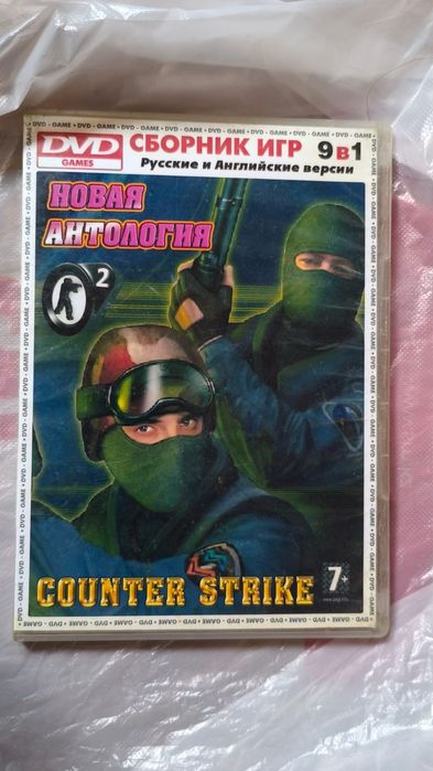 Диск игры  компьютер
