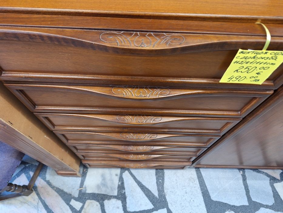 Скрин Mid Centory