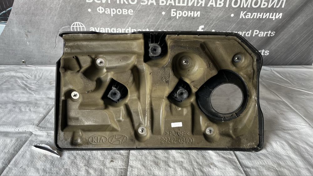 Кора за двигател Hyundai i30