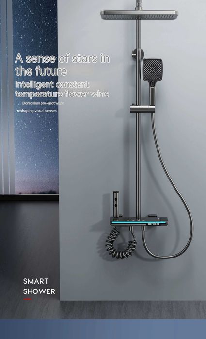 Модерен интелигентен душ с дисплей и LED подсветка D09